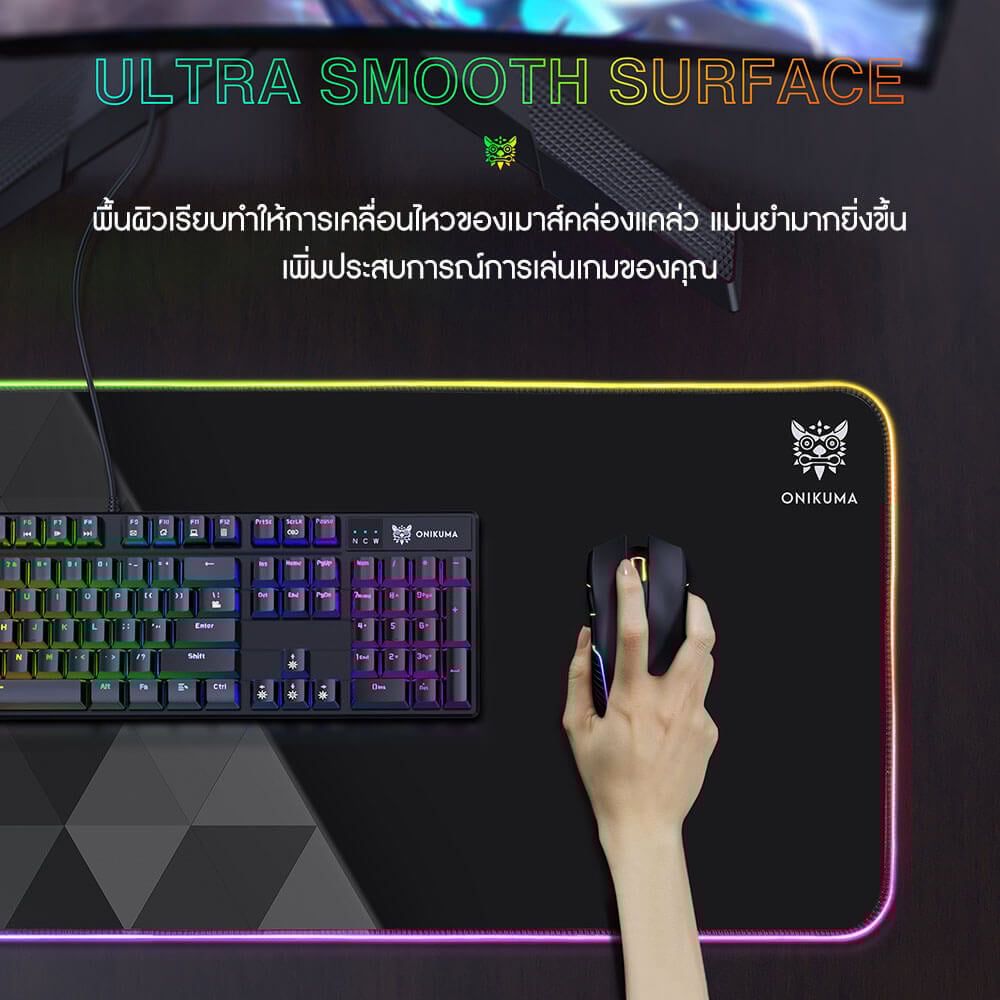 แผ่นรองเมาส์เกมมิ่ง ONIKUMA MP006 RGB GAMING MOUSEPAD ขนาด 800 X 300 X 4 มม. - สีดำ_2